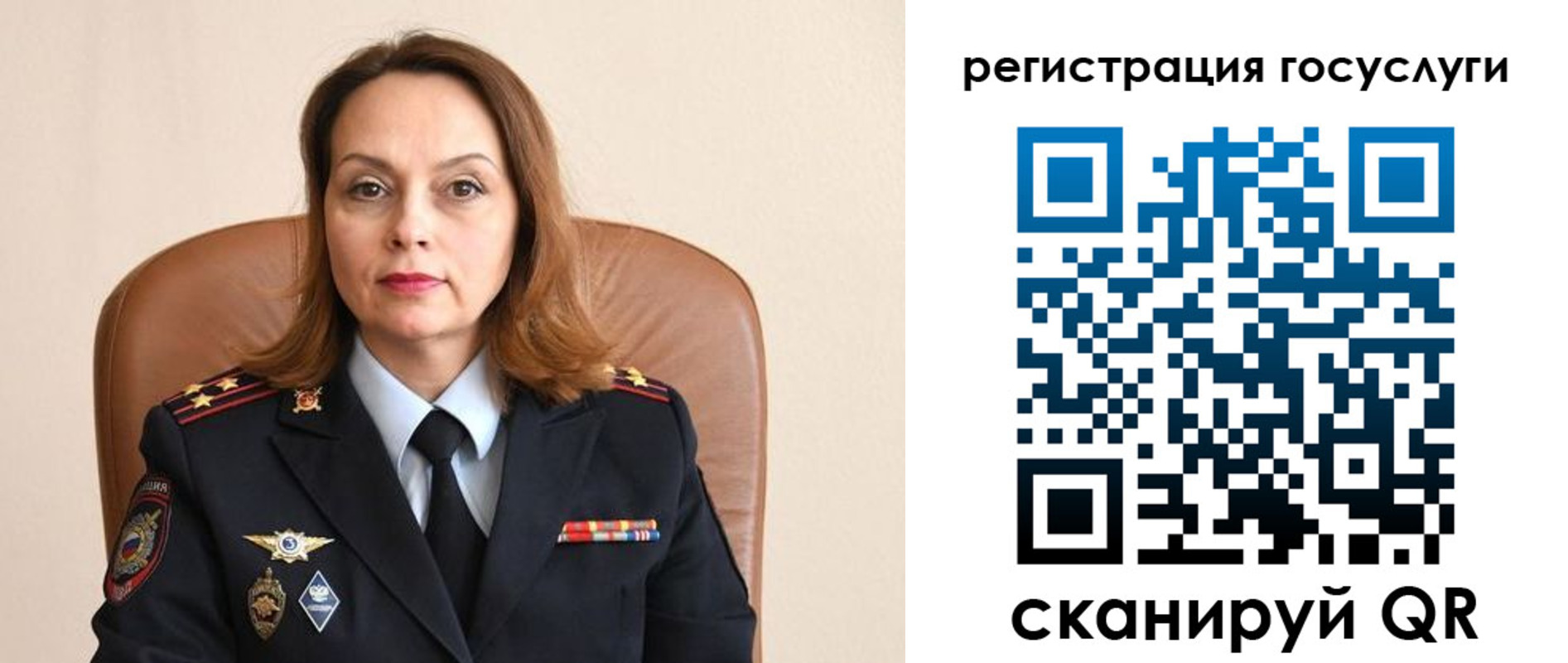 прописка в Вышнем Волочке